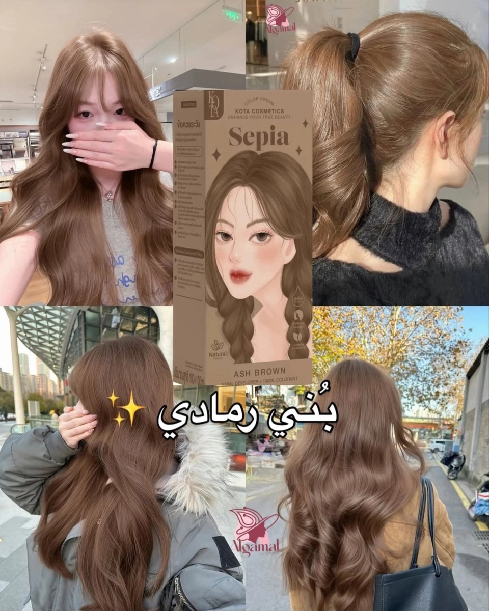 صبغ شعر كوتا