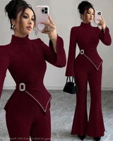 خمري