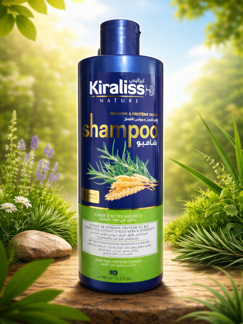 شامبوان اكليل الجبل وبروتين القمح حجم 500مل