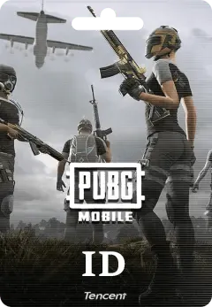ببجي 8100 شدة ID
