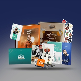 كتب ومذكرات تعليمية