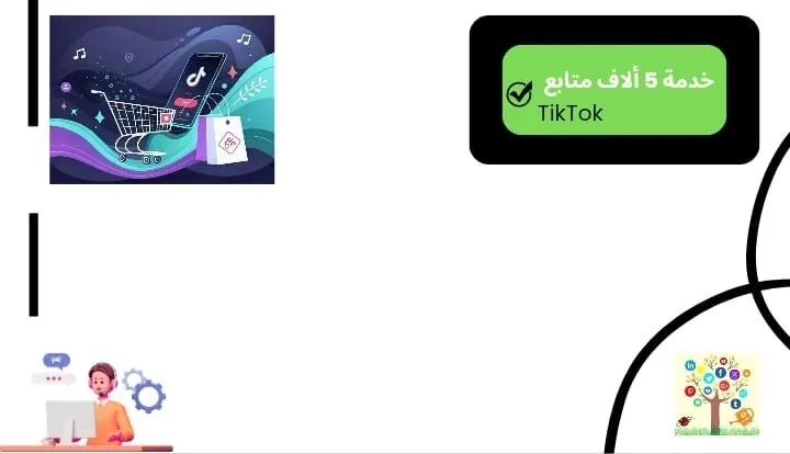 الأكثر مبيعاً