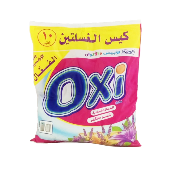 اوكسي غسيل ملابس  100 جرام