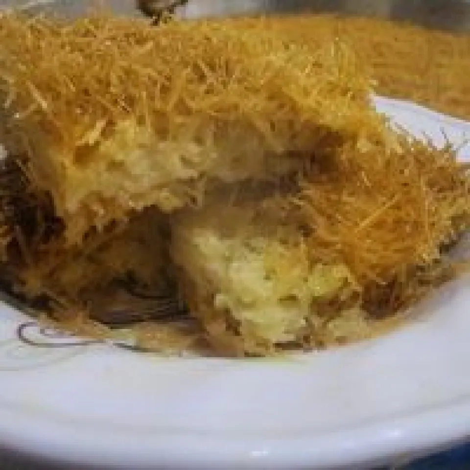 كنافة