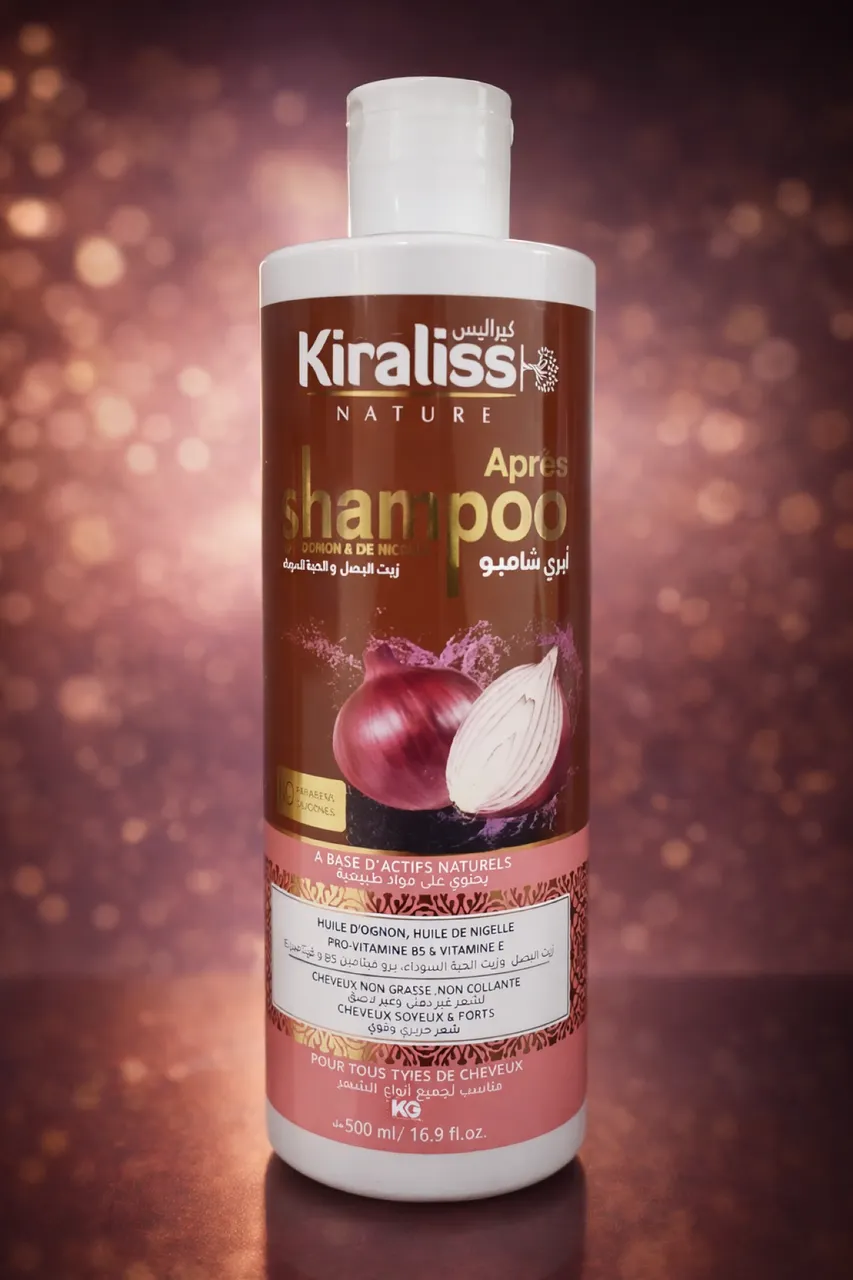 بلسم زيت بصل وحبة سوداء حجم 500مل