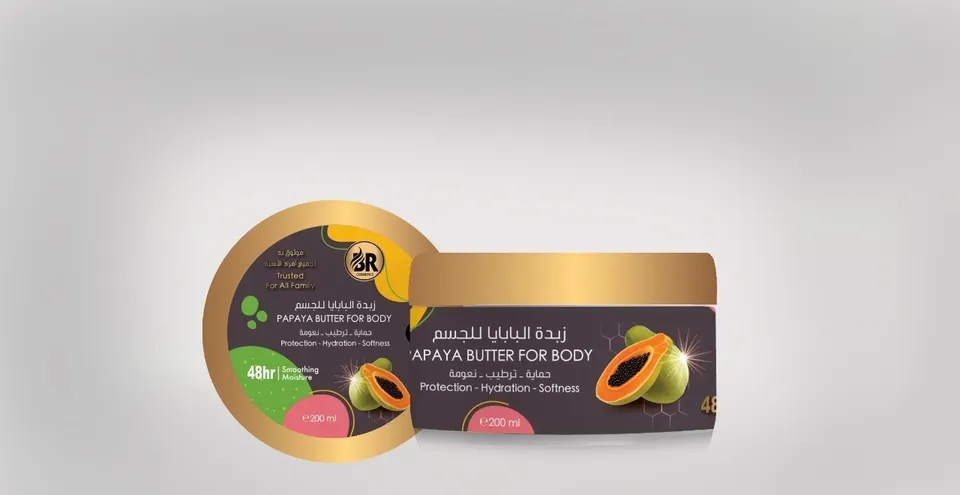 بيل زبدة البابايا للجسم 200 مل 
