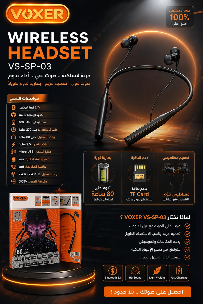 شنايزر