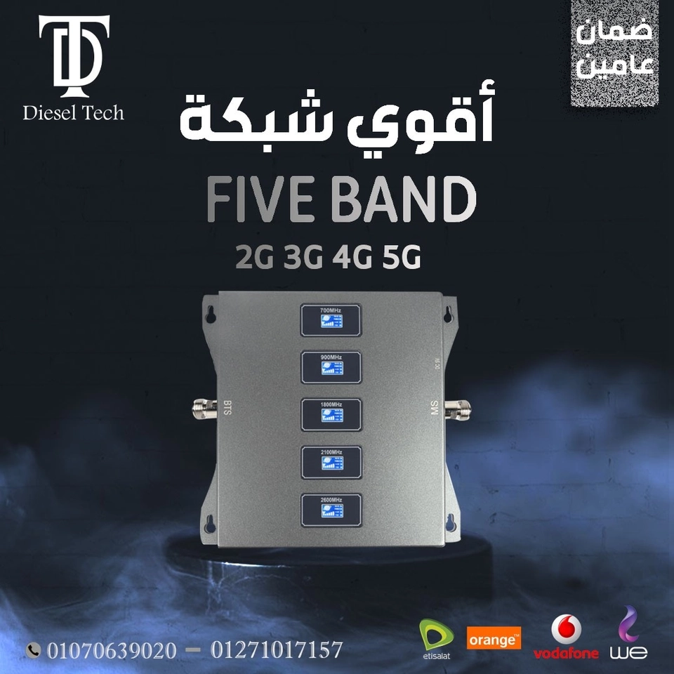 Selvar 5 pand 4g
