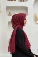 خمري