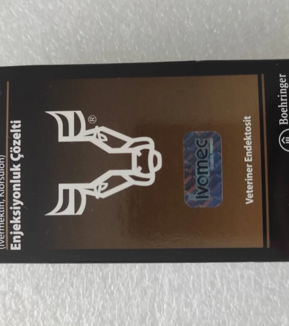 ايفوميك سي 50 مل (ايفوميك سوبر 50 مل)