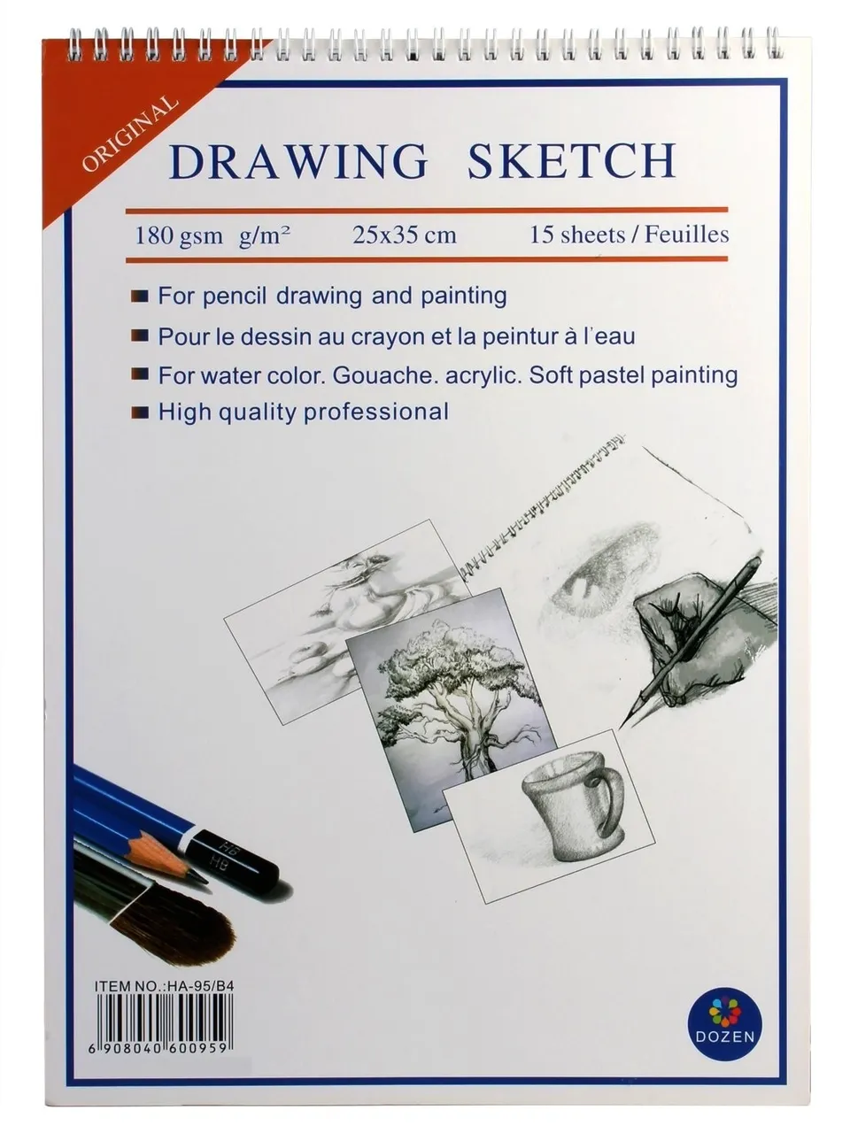 دفتر رسم (35×25 سم)