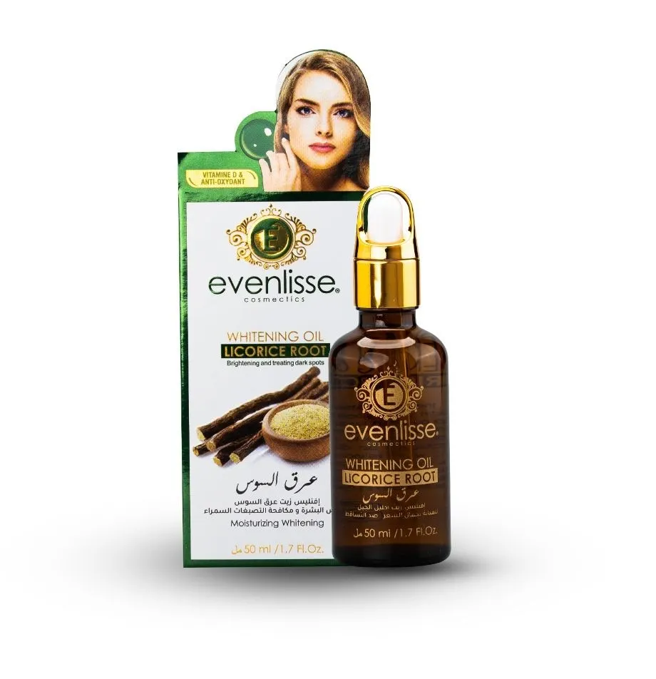 سيروم عرق السوس لتفتيح وجه