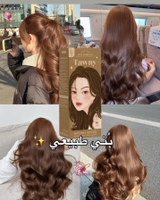 NATURAL BROWN