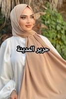 ذهبي