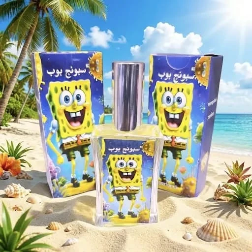 عطر شعبي ولادي فاخر 50 مل ⚽️