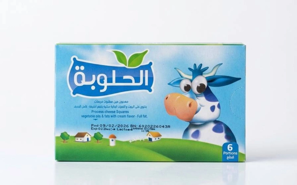 كيري مربعات حلوبة *30