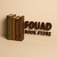 Fouad book store
