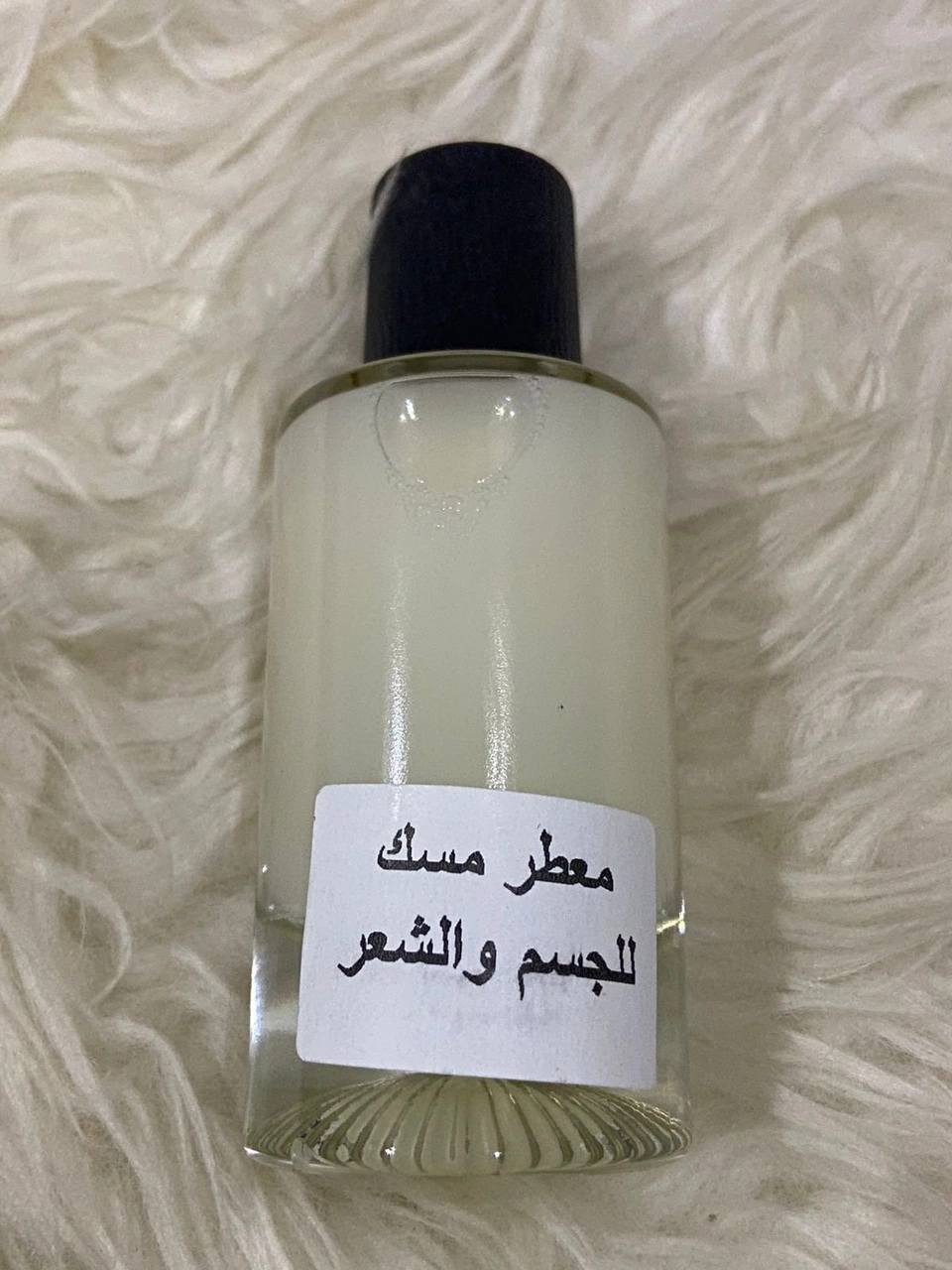 عطر للجسم والشعر بريحة المسك  50 ملي 