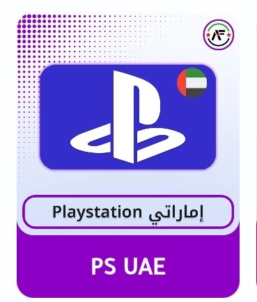 PS UAE