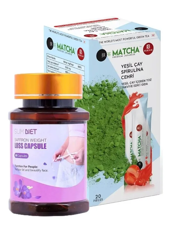 بكدج البداية -  بلس