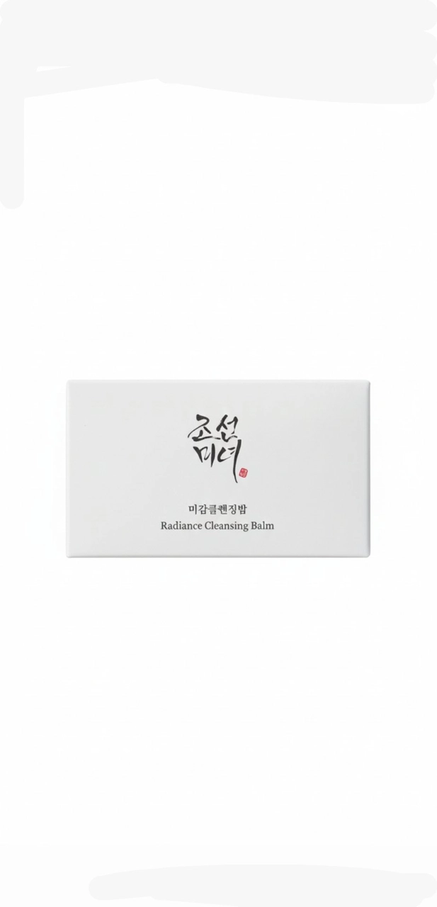 بلسم تنظيف البشرة – Radiance Cleansing Balm