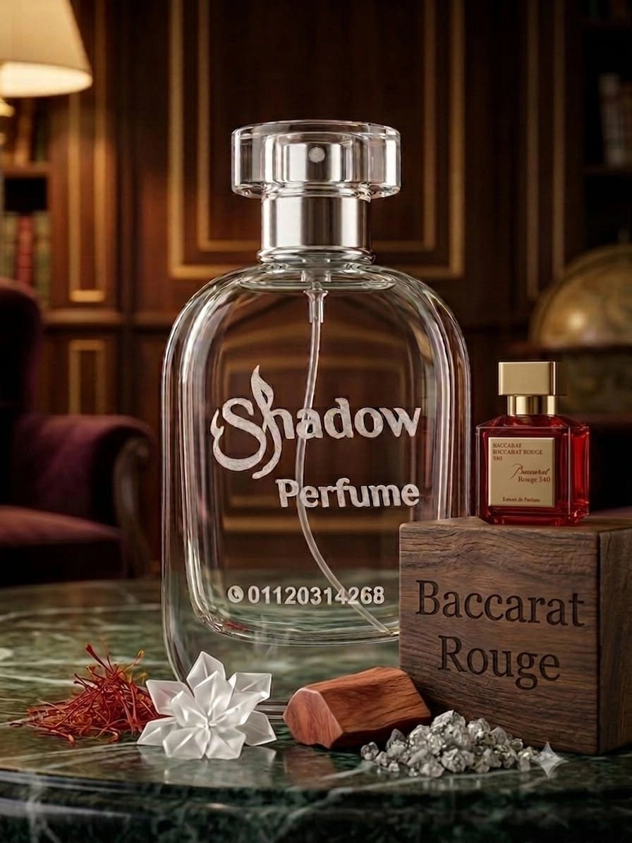  Inspired by Baccarat Rouge 540