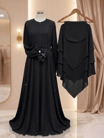 اسود