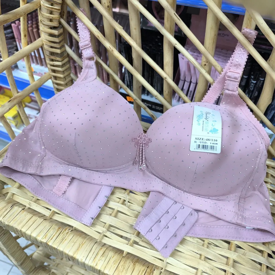 حمالة صدر حشوة عادي جامبو  الماس ✨