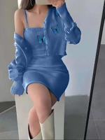 سماوي