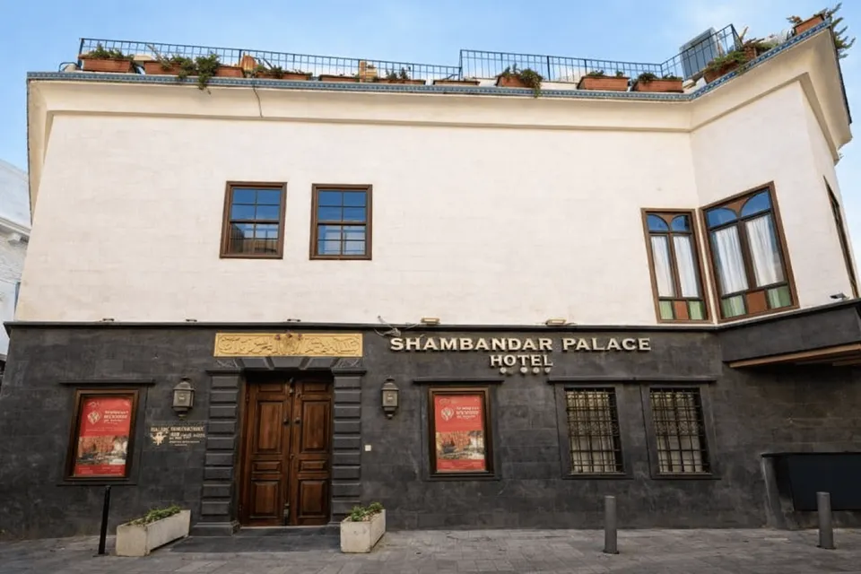 فندق قصر الشهبندر