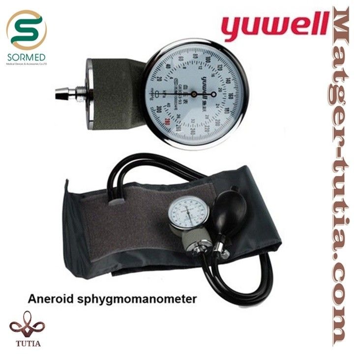 ​مقياس ضغط الدم اليدوي