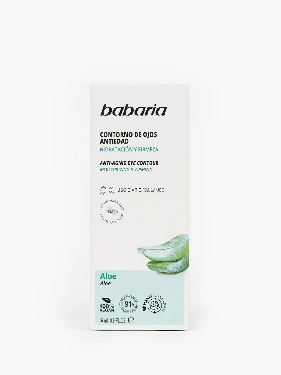 باباريا كريم العين بالصبار 15 مل