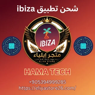 ibiza