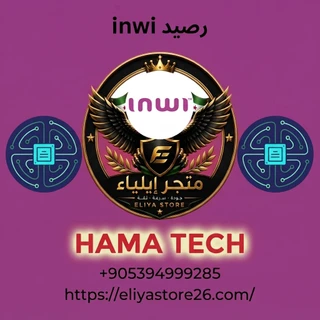 inwi