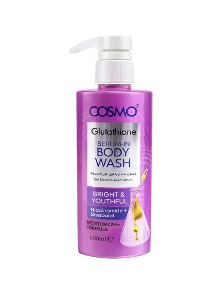 Cosmo serum-in غسول بالكلوتاثيون 