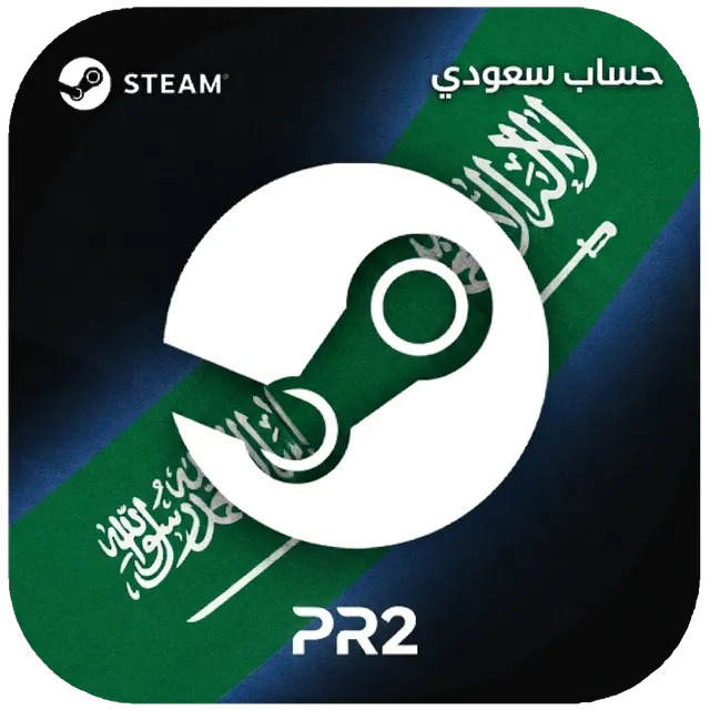 حساب ستيم 
