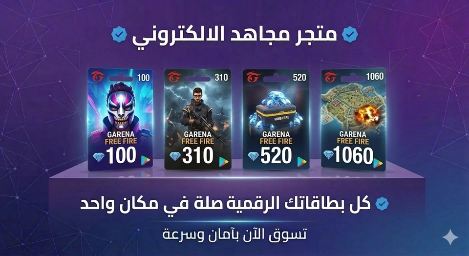 110جوهرة