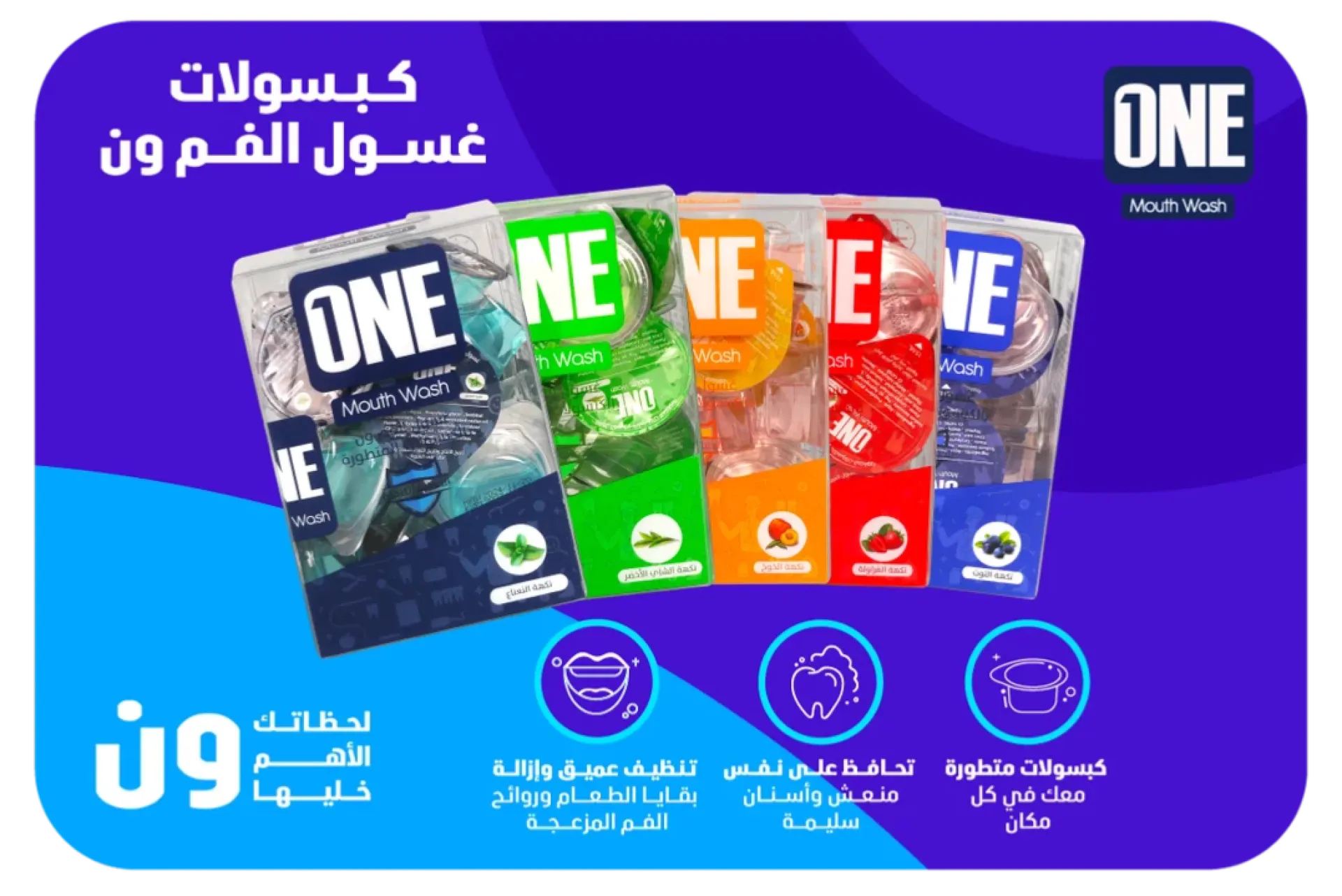 كل ما هو جديد وحصري 🔥