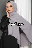 فضي
