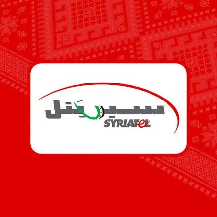 ليرتان