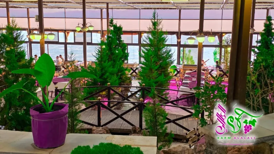 مطعم كرم العلالي