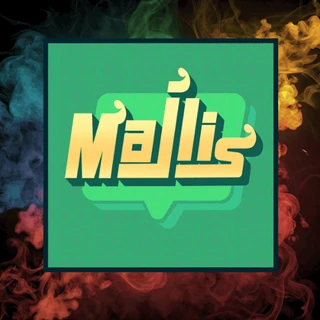مجلس