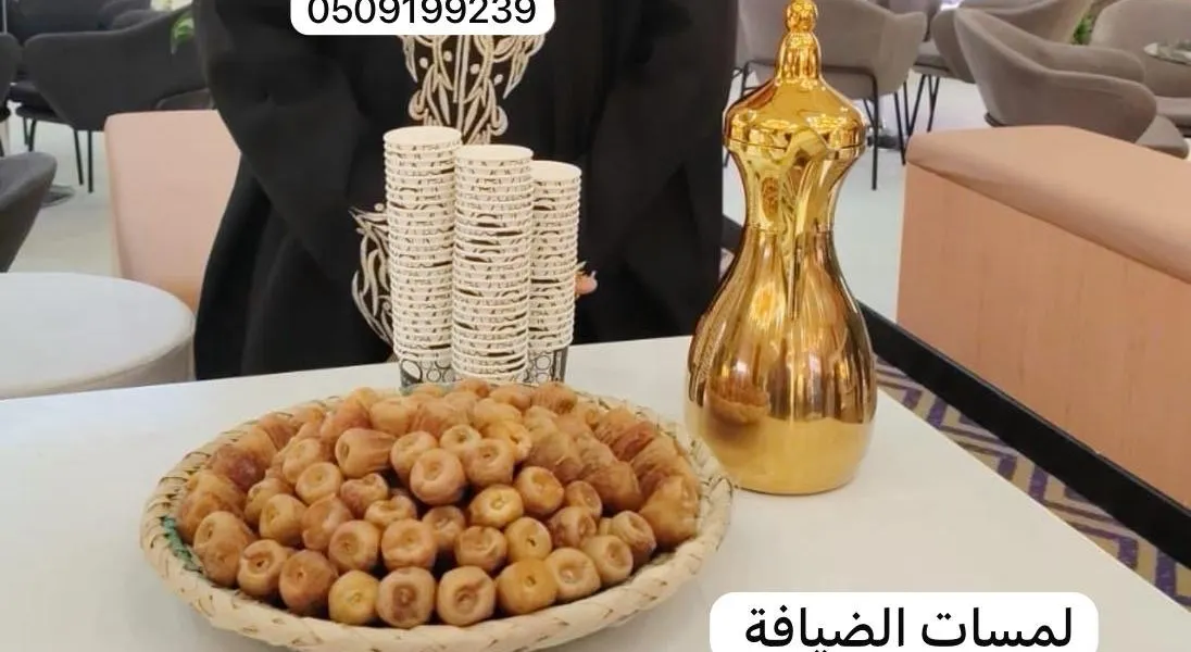 افضل صبابين قهوة بالرياض 
