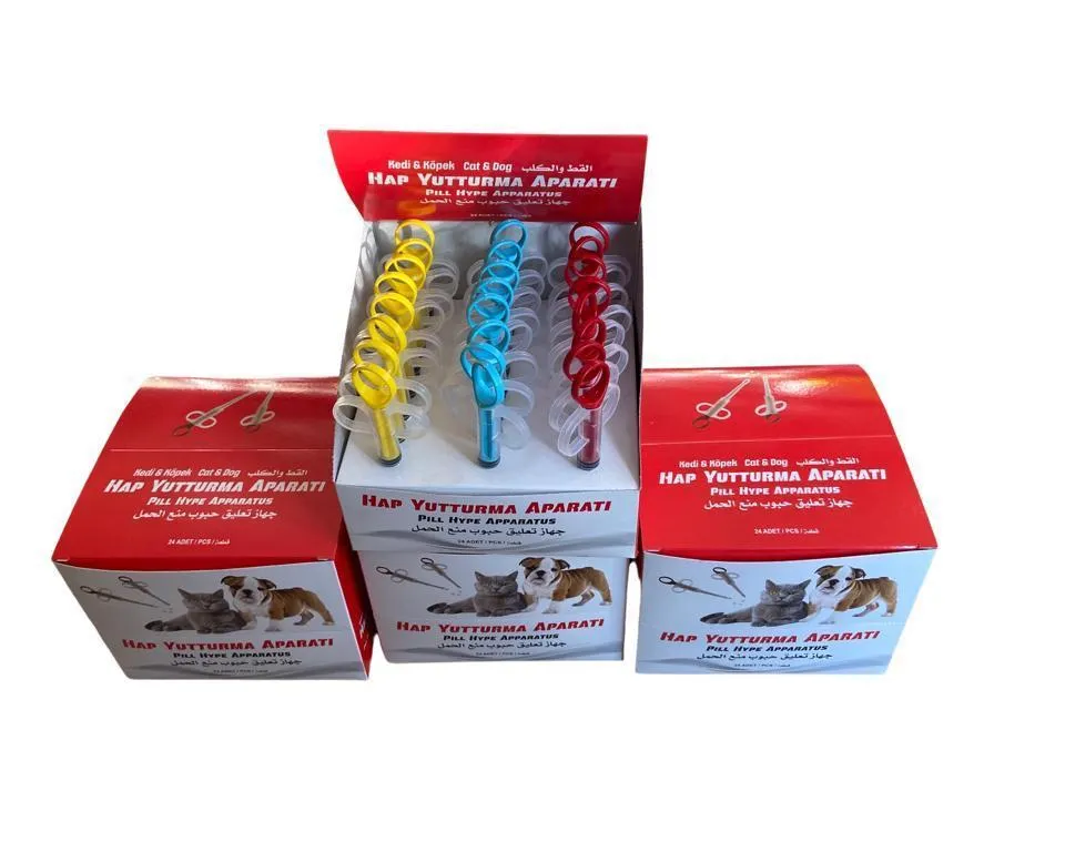 محقن تجريع السوائل والحبوب للحيوانات الاليفة