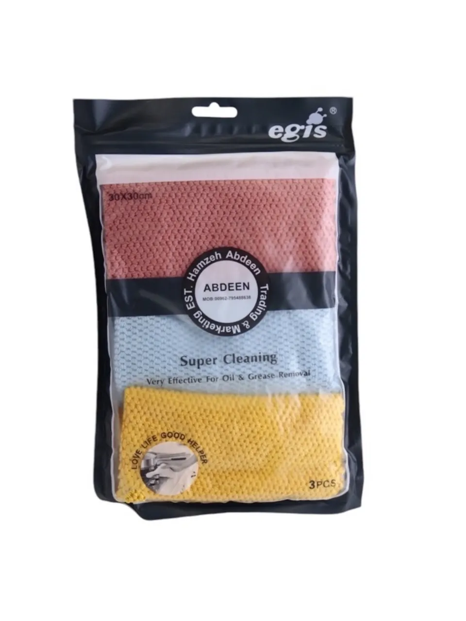 إيجيس سوبر كلينينج 30 × 30 سم 3 قطع