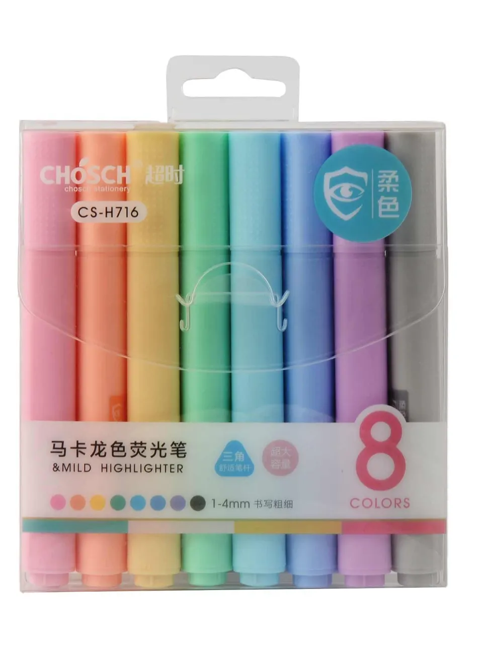 Chosch اقلام تاشير 8 الوان 