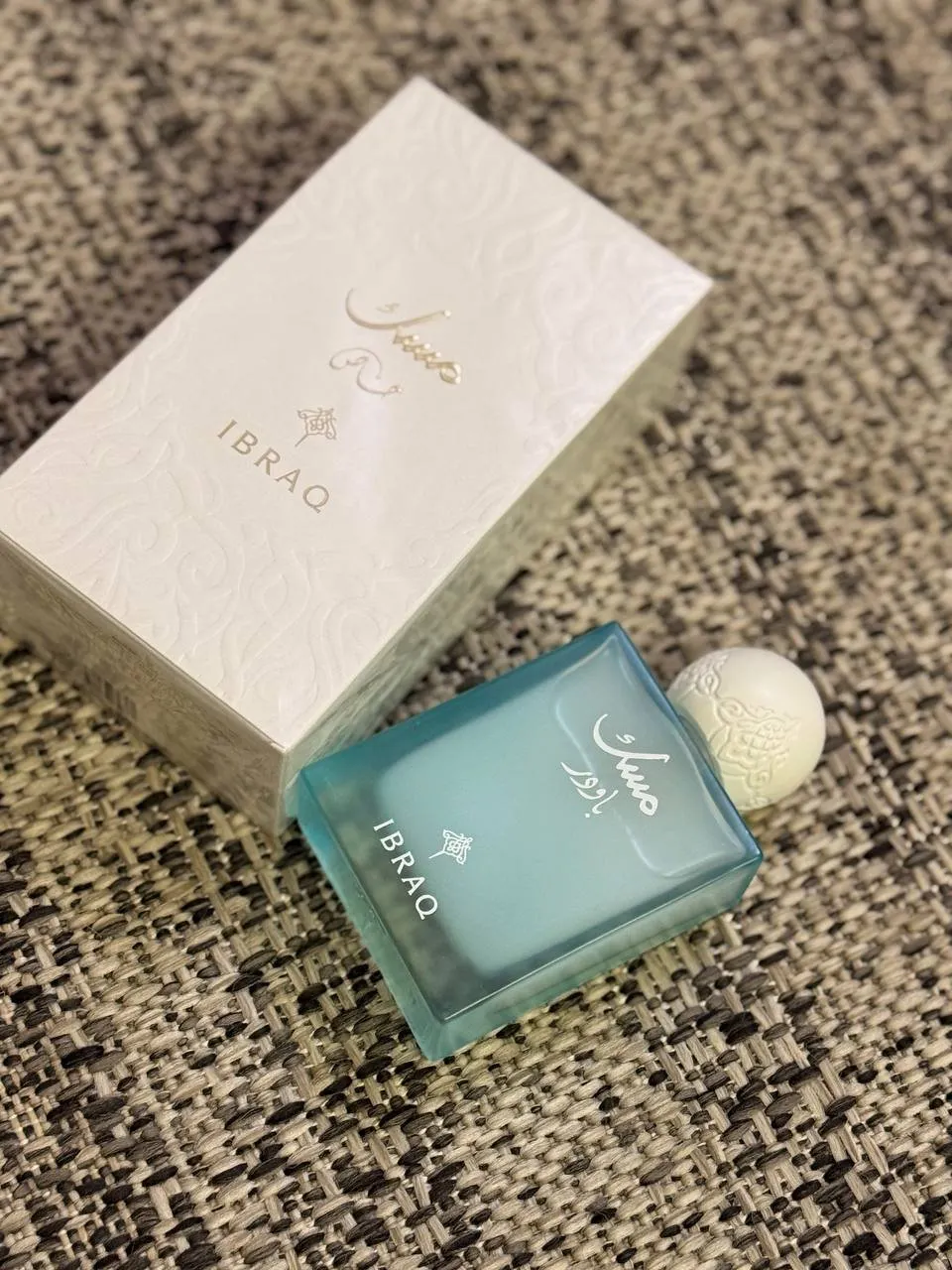 عطر مسك 