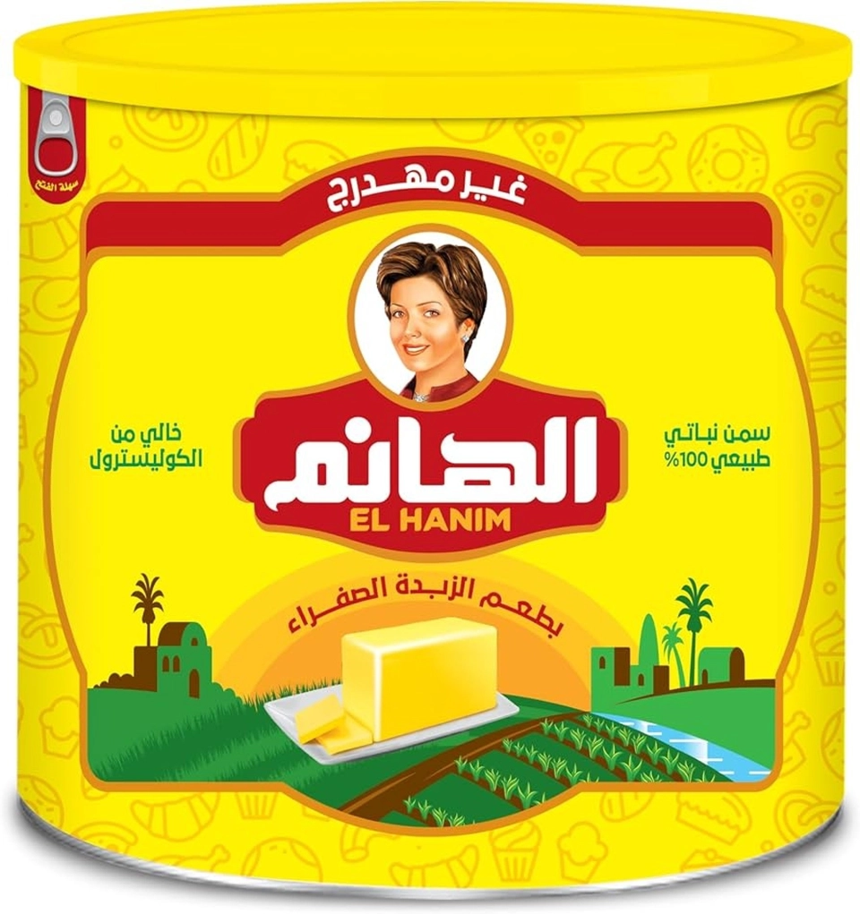سمنة الهانم1.5ك
