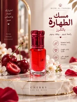 أحمر