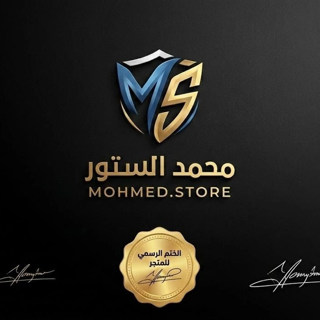 العاب ومتابعين
